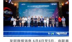 阿友最新爆料新闻,揭秘娱乐圈最新劲爆新闻